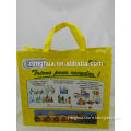 ZH1005R-PET designer shopping plastic bags